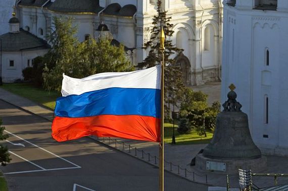 прописка в Старой Руссе